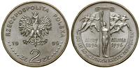 Polska, 2 złote, 1995