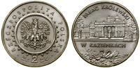Polska, 2 złote, 1995