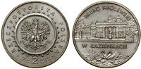 Polska, 2 złote, 1995