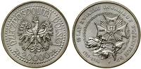 Polska, 20.000 złotych, 1994