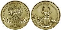 Polska, 2 złote, 1997