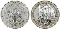 Polska, 300.000 złotych, 1994