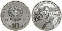 Polska, 10 złotych, 1996