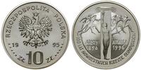 Polska, 10 złotych, 1995