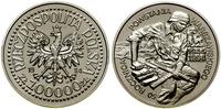 Polska, 100.000 złotych, 1994