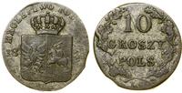 Polska, 10 groszy, 1831 KG