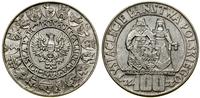 Polska, 100 złotych, 1966