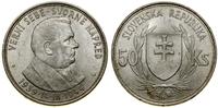 Słowacja, 50 koron, 1944