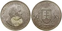 Słowacja, 50 koron, 1944