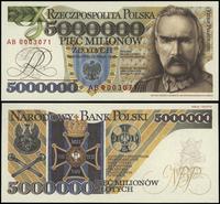 Polska, 5.000.000 złotych, 12.05.1995