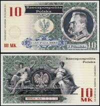 Polska, bon na 10 marek polskich = 10 złotych, 11.11.2008, ważny do 31.01.2009