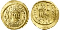 Bizancjum, solidus, 567–578
