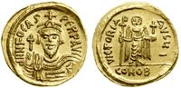 Bizancjum, solidus, 607–610