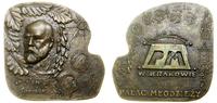 Polska, medal pamiątkowy, (1972–1991)