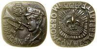 Polska, medal pamiątkowy, 1975