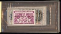 Polska, odbitki banknotów polskiej emisji 1944 w klaserze wydane przez NBP