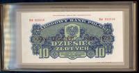 Polska, odbitki banknotów polskiej emisji 1944 w klaserze wydane przez NBP