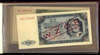Polska, zestaw wzorów kolekcjonerskich, 1.07.1948 i 29.10.1965