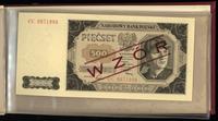 Polska, zestaw wzorów kolekcjonerskich, 1.07.1948 i 29.10.1965
