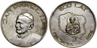 Polska, 600 lat Jasnej Góry, 1982