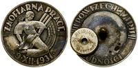 Polska, odznaka za II Powszechny Spis Ludności, 1931