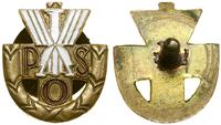 Polska, Państwowa Odznaka Sportowa, od 1930