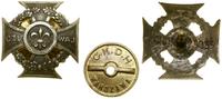 Polska, Krzyż Harcerski, (1935/1936–1939)