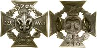 Polska, Krzyż Harcerski Żeński, 1946
