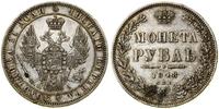 Rosja, rubel, 1848 СПБ HI