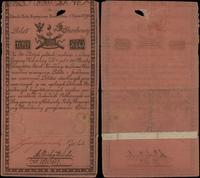 Polska, 100 złotych polskich, 8.06.1794