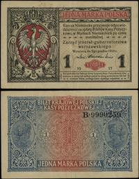 Polska, 1 marka polska, 9.12.1916