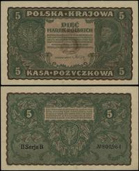 Polska, 5 marek polskich, 23.08.1919