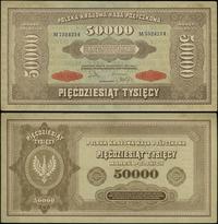 Polska, 50.000 marek polskich, 10.10.1922