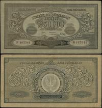Polska, 250.000 marek polskich, 25.04.1923