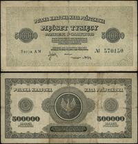 Polska, 500.000 marek polskich, 30.08.1923
