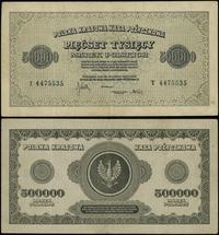 Polska, 500.000 marek polskich, 30.08.1923