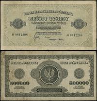 Polska, 500.000 marek polskich, 30.08.1923