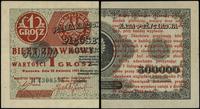 Polska, bilet zdawkowy – 1 grosz, 28.04.1924