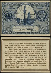 Polska, bilet zdawkowy – 10 groszy, 28.04.1924