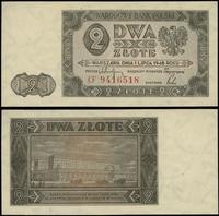 Polska, 2 złote, 1.07.1948