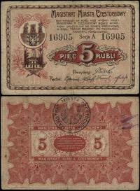 dawny zabór rosyjski, 5 rubli, 1915