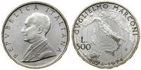 Włochy, 500 lirów, 1974 R