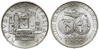 Włochy, 500 lirów, 1985 R