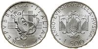 Włochy, 500 lirów, 1985 R