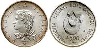 Włochy, 500 lirów, 1985 R