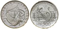 Włochy, 500 lirów, 1989 R