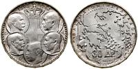 Grecja, 30 drachm, 1963