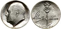 Norwegia, 50 koron, 1978
