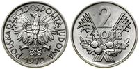 Polska, 2 złote, 1970