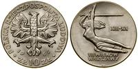 Polska, 10 złotych, 1965